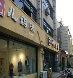 高新區谷德廣場商圈，黃金旺鋪（二、三樓）招租，共享核心客流