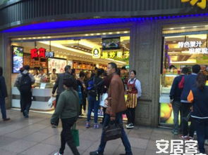 世紀百聯世紀自由匯 沿街旺鋪，匯聚人潮的商業寶地