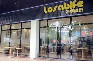 【黃金地段】興華二路飲品旺鋪轉讓，新城派出所對面，即租即營業