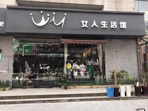 大華商圈旺鋪轉讓 商機無限，財富新起點