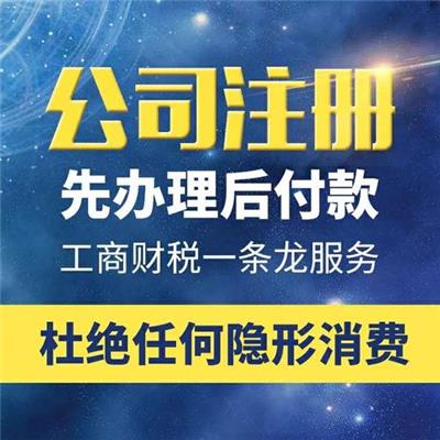 東莞跨境物流代理 高效商務(wù)代理代辦服務(wù)的核心樞紐